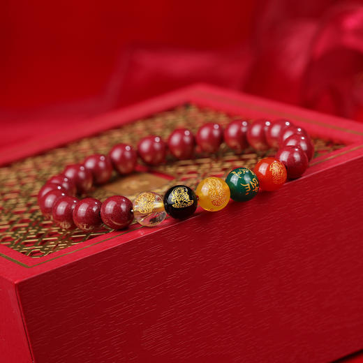 珩钻  国潮系列五路财神高质朱砂手链6mm 商品图1