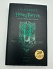 微瑕 哈利波特与魔法石 20周年纪念 精装 英文原版 Harry Potter and the Philosopher's Stone Slytherin 斯莱特林版蛇院 商品缩略图0