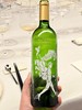 基石酒庄长相思白葡萄酒 2023 Plinth Sauvignon Blanc 商品缩略图2