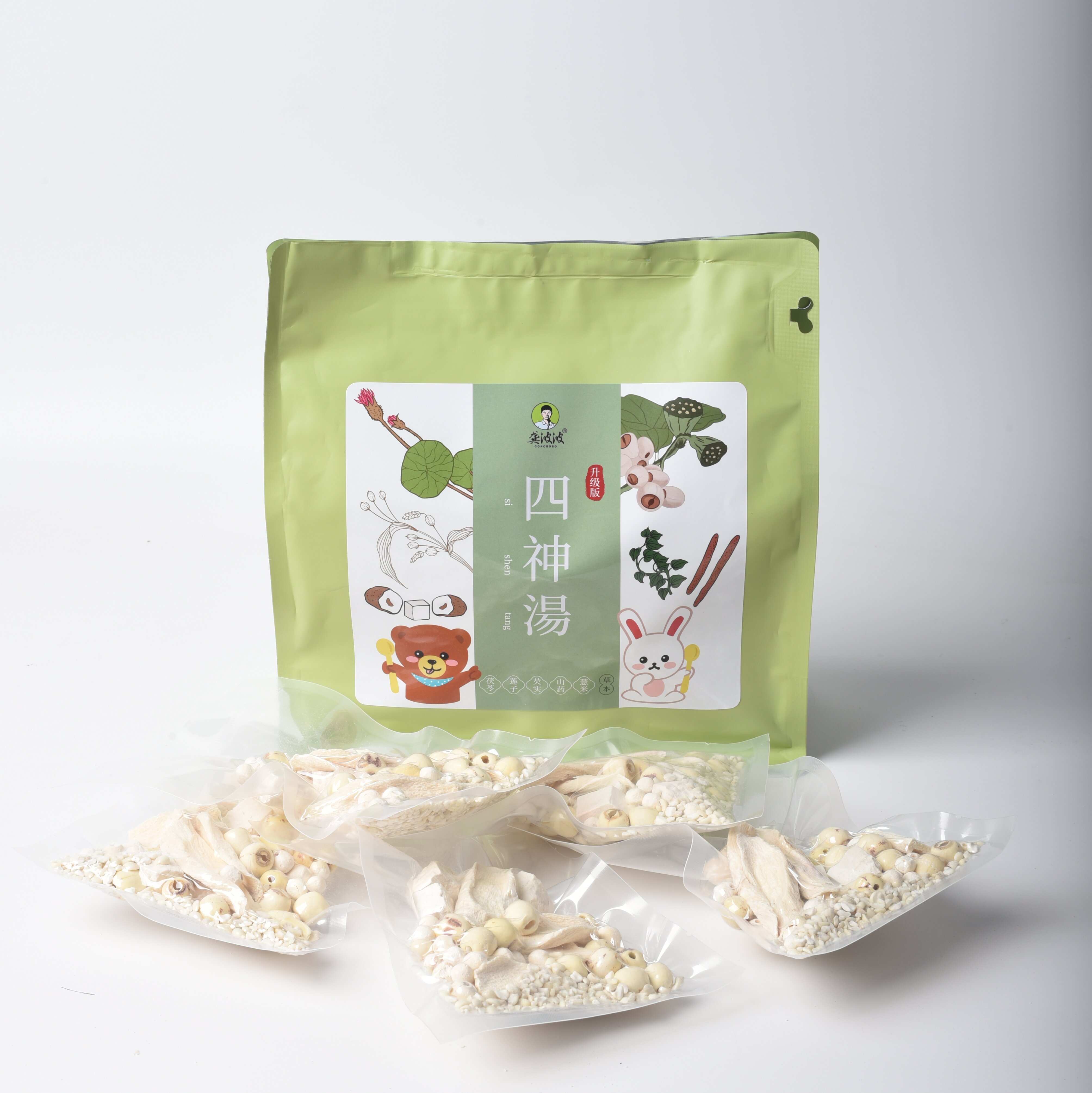 四神汤料羹【（茯苓+芡实+莲子+山药片）升级版再加薏米】