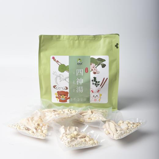 四神汤料羹【（茯苓+芡实+莲子+山药片）升级版再加薏米】 商品图0