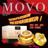 MOVO抑菌紧润缩因丹外用女私密护理 商品缩略图0