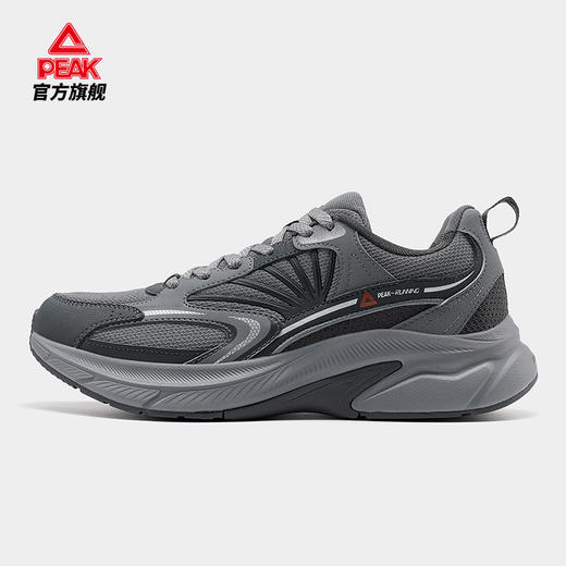 匹克2024年新款大众系列态极90S 3代男女同款大众跑鞋ET43197H/ET43198H 商品图6