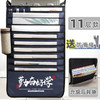 【大容量设计！课桌侧边收纳袋】加厚牛津布防水耐脏+13层大容量收纳，三重防滑保护不易倾倒,滑落！侧面网纱袋+笔插孔设计，拿取方便！自律励志课桌神器课桌侧边挂袋桌边收纳袋大容量高中书袋Y 商品缩略图11