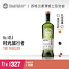 【SMWS】 143.4 时光旅行者  3年 单一麦芽 威士忌 碳化桶 洋酒（买赠一年会籍） 商品缩略图0