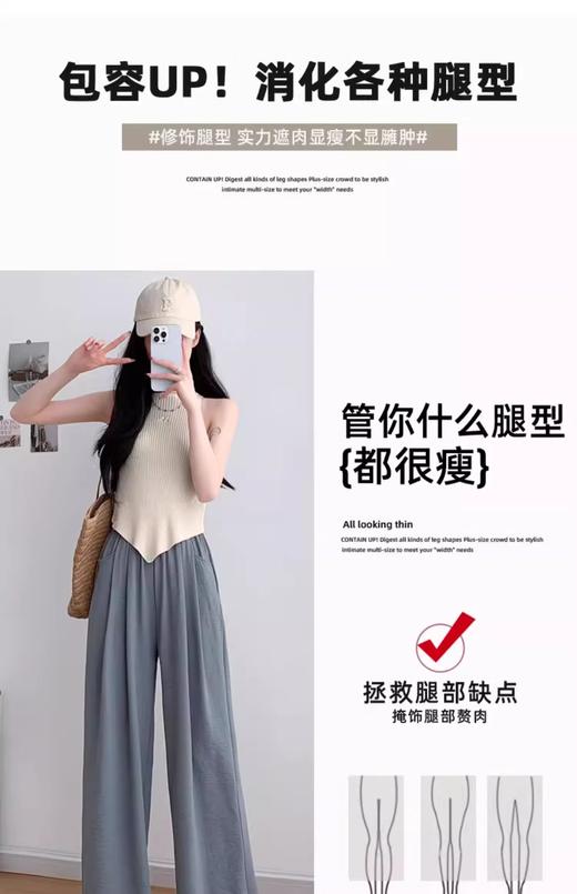 【满2件/38元】【秀黛】女士冰丝皱阔腿裤女士夏季休闲裤L2553005T【门店同款】【如遇缺货自动退款】 商品图5