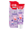 【清仓秒杀】中华抗糖儿童牙膏蓝莓乳酸菌味60g*4支（适合2-6岁）（25年3月） 商品缩略图2