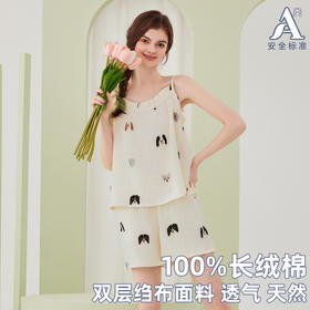 A类纯棉睡衣裙女夏季双层绉布可爱萌狗印花全棉睡衣家居服可外穿