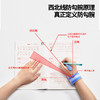 猫太子第四代智能防勾腕矫正器小学生握笔姿势幼儿园初学者握笔器学写字勾手腕内钩纠正器儿童拿控笔训练神器 商品缩略图3