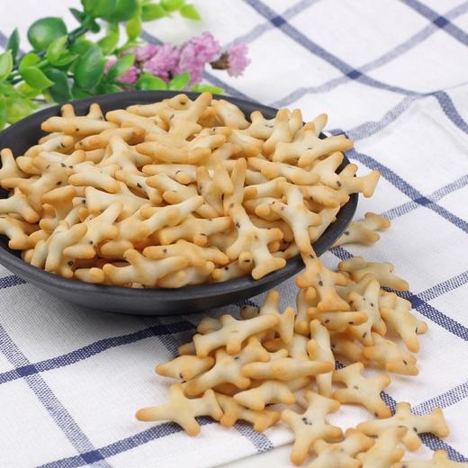 奇亚籽牛油果飞机饼80g*2 商品图1