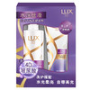 【批发团购】力士洗发水套装650ml+350ml（箱规6） 商品缩略图0