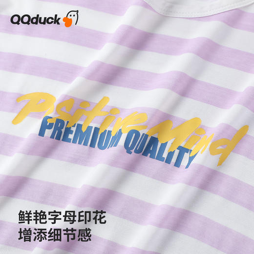 【凉感家居套】【120-160】【可可鸭】女童短袖睡衣夏季薄款家居服套装 商品图6