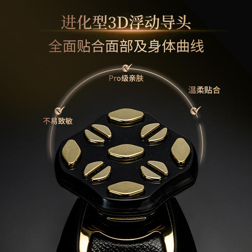 宙斯 三代美容仪面部提拉紧致家用微电流 商品图3