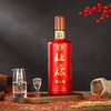 52°杜康秘藏1号禧庆版 1000mL*4瓶浓香型酒整箱装优级纯粮酒    单瓶扫码价199元/瓶   领券后再下单 商品缩略图1