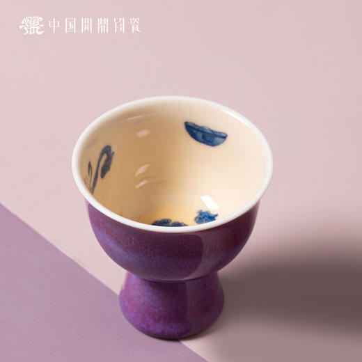 问鼎钧瓷鹅黄青花肃雍杯（遂心如意） 商品图0