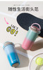 mosh保温杯拎拎杯DMLS吸管拿铁咖啡大容量随行水杯保冷高颜值 商品缩略图2
