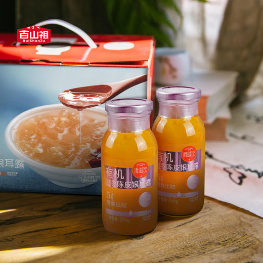 【特惠53.9】百山祖有机红枣陈皮银耳露255g*6瓶【保质期至2026-06】-专享价 商品图0