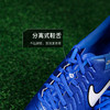 小李子NIKE耐克传奇10中端FG/MG混合钉成人足球鞋男DV4337-400 商品缩略图3