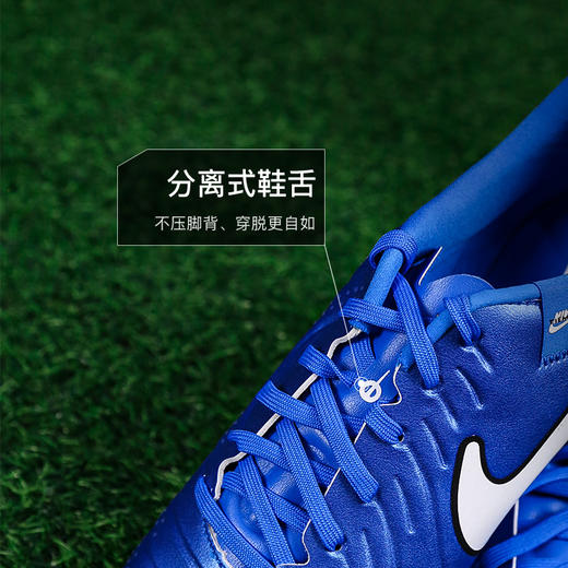 小李子NIKE耐克传奇10中端FG/MG混合钉成人足球鞋男DV4337-400 商品图3