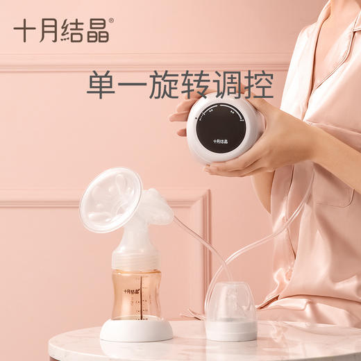 十月结晶吸奶器电动锂电池可充电式静音吸乳无级变速锂电吸乳器SH656 商品图1
