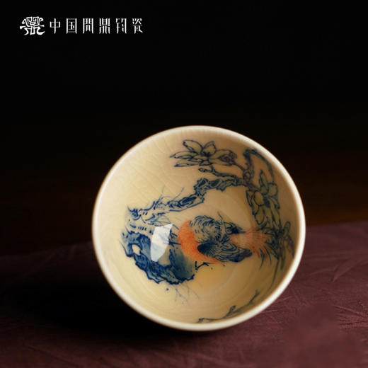 问鼎钧瓷鹅黄青花时霖杯（锦程） 商品图2