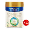 【整箱12罐】美素佳儿皇家2段较大婴儿配方奶粉（6-12个月适用） 800克/MES-712972 商品缩略图0