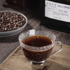 苦之道 金咖0号 云南精品咖啡焙炒豆 水洗 深度烘焙咖啡豆 商品缩略图1