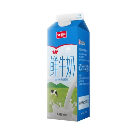 CR卫岗鲜牛奶巴氏杀菌乳950ml【短保质期且不退货！】 商品图0