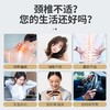 【买一送一！艾草颈椎枕！】艾草枕颈椎枕头枕多功能艾灸枕家用圆形枕头骨头型糖果枕-24XPXH0706 商品缩略图3