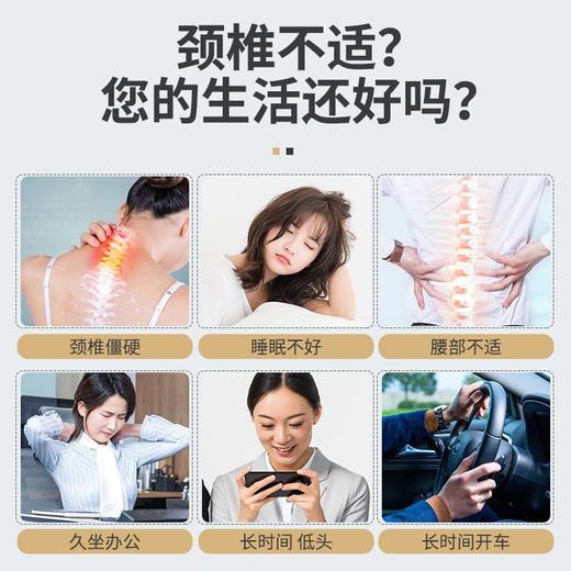 【买一送一！艾草颈椎枕！】艾草枕颈椎枕头枕多功能艾灸枕家用圆形枕头骨头型糖果枕-24XPXH0706 商品图3