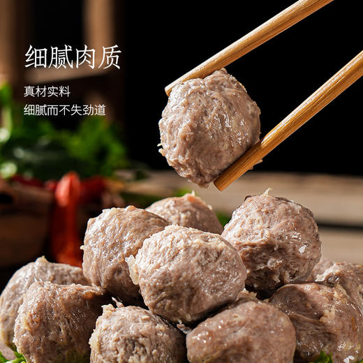 潮农投鲜制潮州牛筋丸250g/袋 商品图3
