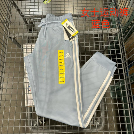 Adidas女士宽松抽绳收腿运动长裤，美国✈️直邮特价270元🉐包税包邮到手 商品图5