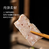 潮农投鲜制潮州猪肉饼250g/袋 商品缩略图2