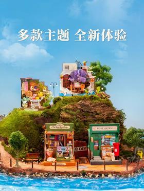 Rolife若来拼装花园下午茶