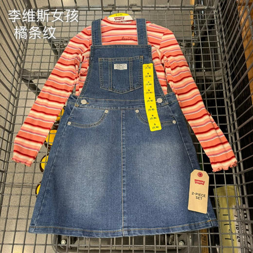 Levi’s女孩长袖牛仔套装！美国🇺🇸直邮特价288元/包税包邮到手了🔥李维斯女孩款套装，大LOGO短三色可选 商品图3