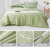 远梦雅丝棉床单四件套 商品缩略图1