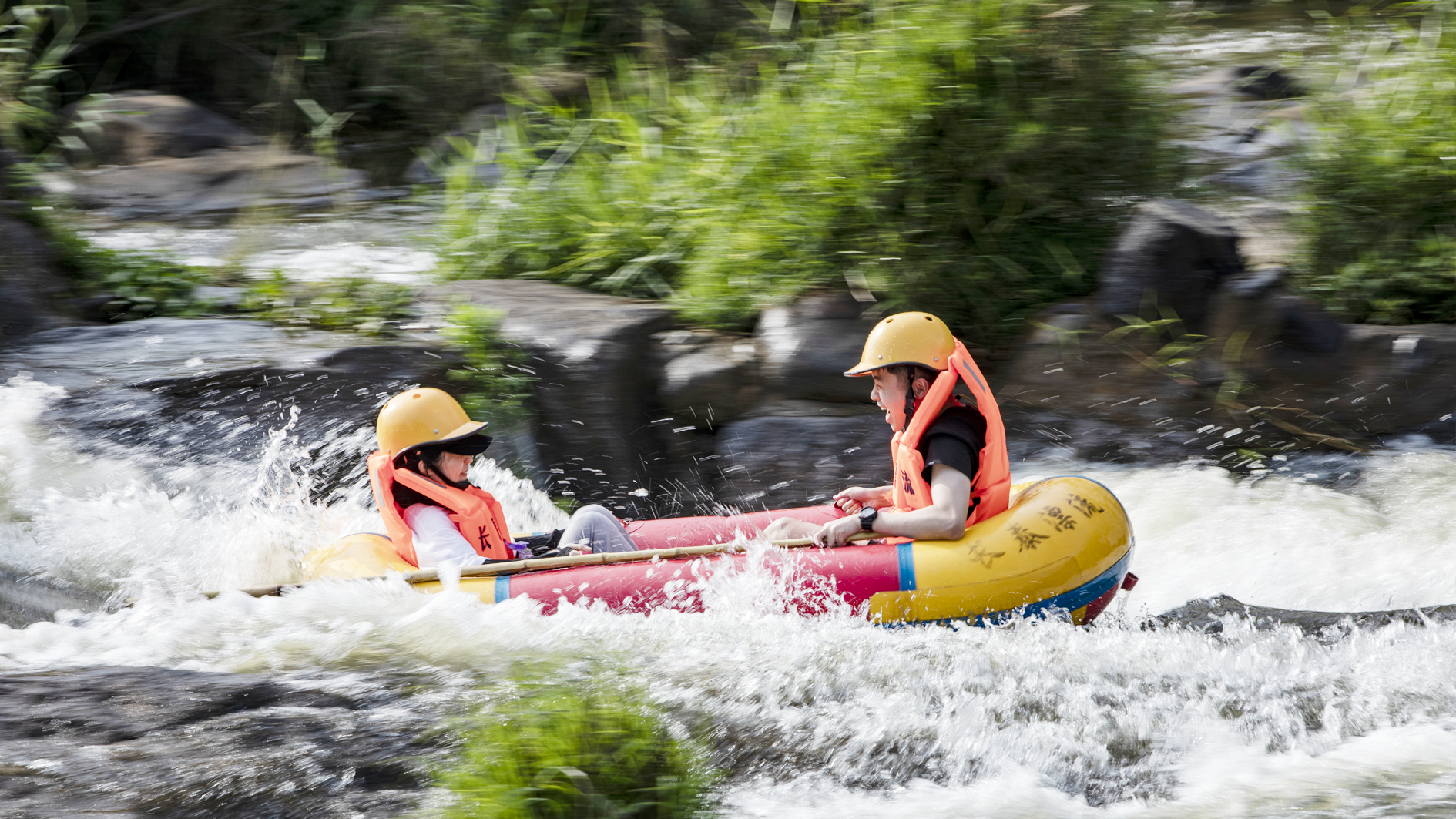 2026开漂季特惠票之1张成人票+1张儿童票（1.2以上-1.4米）凭订票人身份证取票，限量促销不支持退票、限购1张