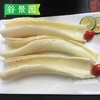 【会员专享】水煮全熟牛心管  32.5元/斤  称重退补差价 商品缩略图4