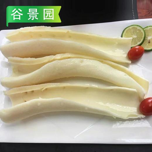 【会员专享】水煮全熟牛心管  32.5元/斤  称重退补差价 商品图4