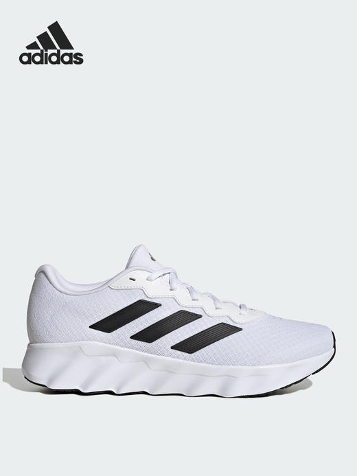 5折【自营】adidas/阿迪达斯  SWITCH MOVE U男女耐磨运动跑步鞋 ID5252 商品图1