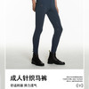春夏马术裤男款马裤修身耐磨薄款硅胶马术裤子骑马服骑马裤子mk028QS 商品缩略图0