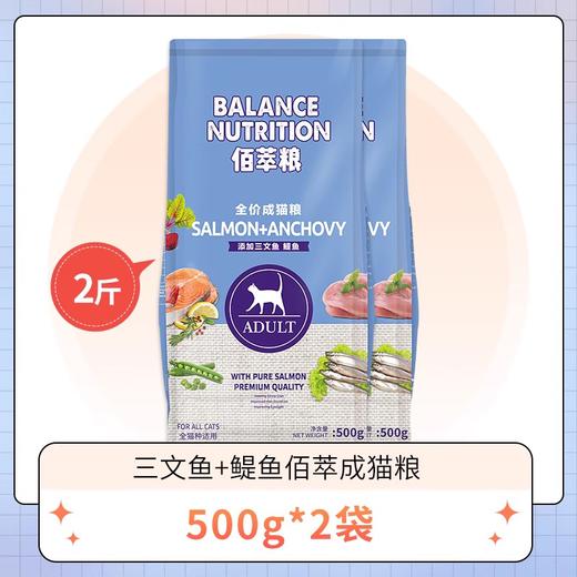 麦富迪 商品图0