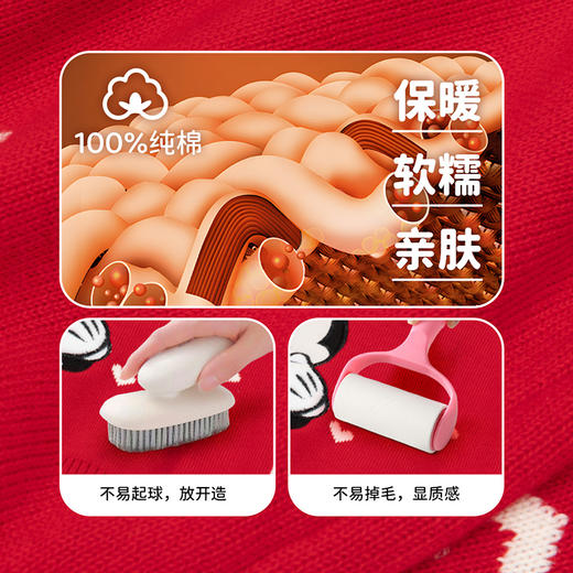 迪士尼童装女童毛衣小米妮圆领套头毛衣纯棉针织套头上衣ZD3DS028 商品图8