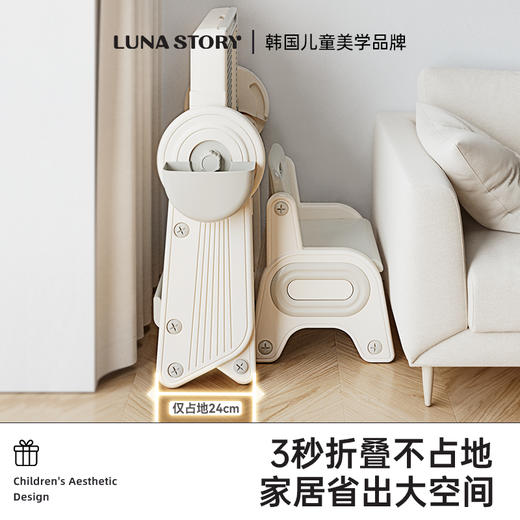 lunastory积木游戏桌 商品图5