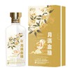 【双锦】舍得六粮特级《月满金桂》中秋酒52%VOL 500ml/瓶【酒库云】 商品缩略图2