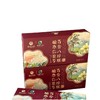 买1送1【酸枣仁茯苓百合八珍糕】道地选材，精心配比，传统古方放心 商品缩略图3