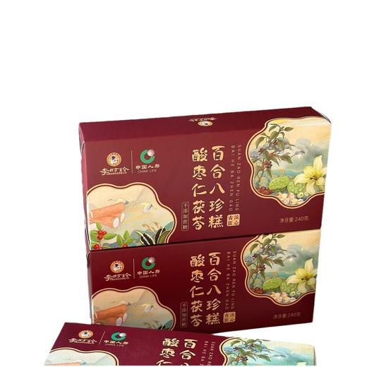 买1送1【酸枣仁茯苓百合八珍糕】道地选材，精心配比，传统古方放心 商品图3