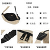 星期六日常休闲斜跨月牙包SSC522A006 商品缩略图6
