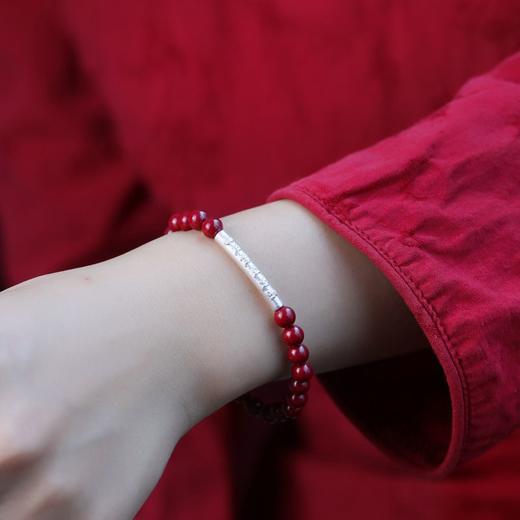 珩钻  国潮系列六字真言高质朱砂手链6mm 商品图5