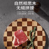 【小家电】卡特马克唱片菜板套装抗菌防霉家用切面棋盘格实木相思木砧板刀案板水果圆 唱片菜板 HF 商品缩略图4